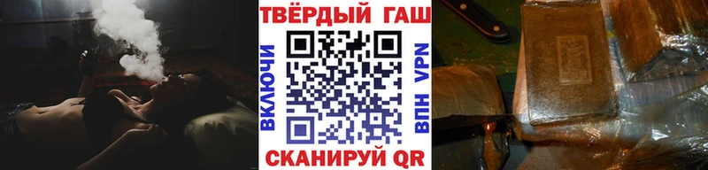 Купить наркоту Венёв Гашиш СК Меф мяу мяу Марихуана