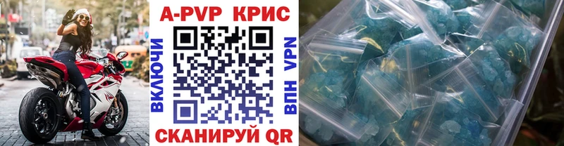kraken   Венёв  Alpha PVP мука  цена наркотик 