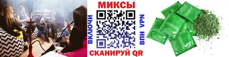 где можно купить наркотик  Венёв  Бутират бутик 