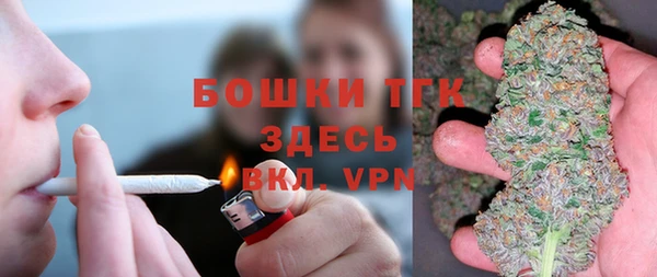 apvp Арсеньев
