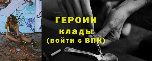PSILOCYBIN Аркадак
