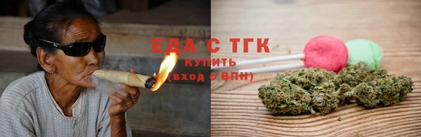PSILOCYBIN Аркадак
