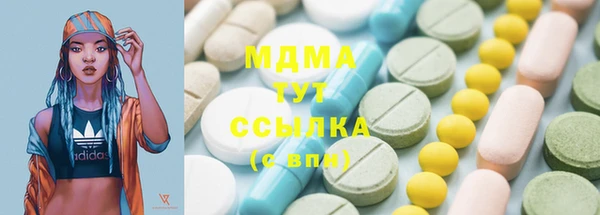 мдпв Ростов