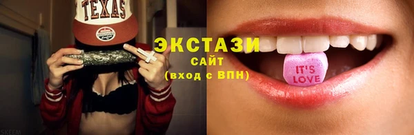 apvp Арсеньев