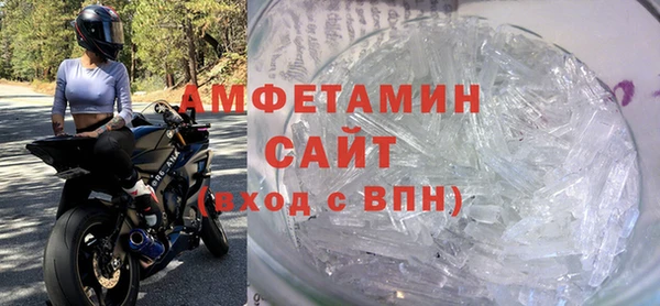 apvp Арсеньев