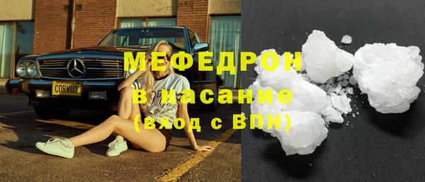 apvp Арсеньев