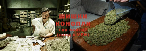 кокаин премиум Армянск