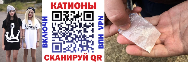 МЯУ-МЯУ VHQ  Венёв 