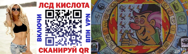 наркотики  Венёв  ОМГ ОМГ ссылка  Наркотические марки 1,5мг 