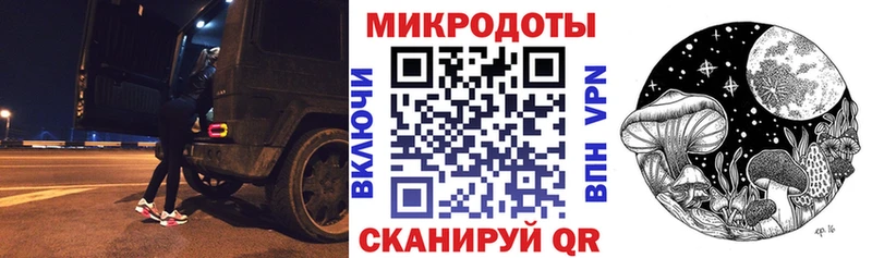 даркнет официальный сайт  сколько стоит  Венёв  Галлюциногенные грибы ЛСД 