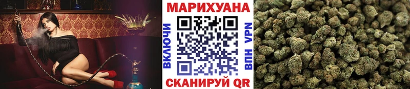 мега ссылки  Венёв  Каннабис план 